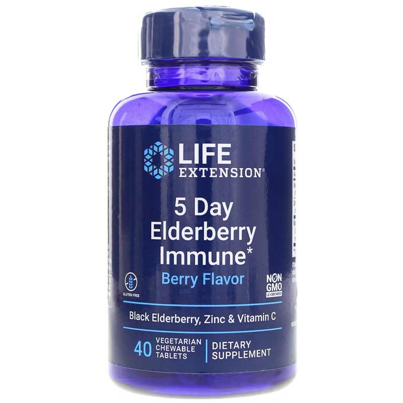5 Day Elderberry Immune | 5-дневный иммунитет бузины