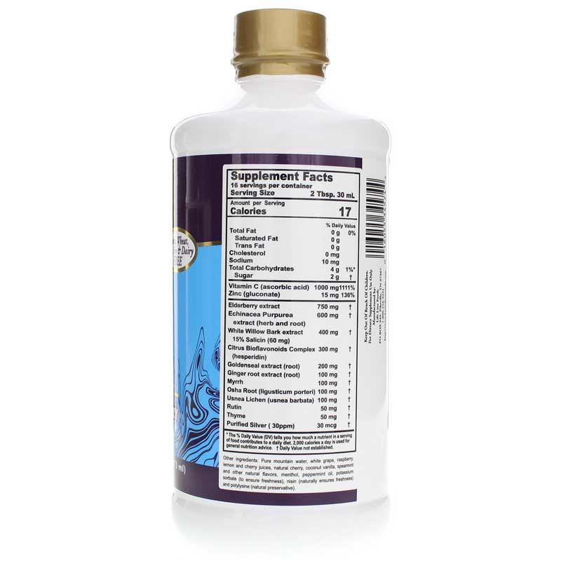 ACF Advanced Immune Response with Elderberry | ACF расширенный иммунный ответ с бузиной