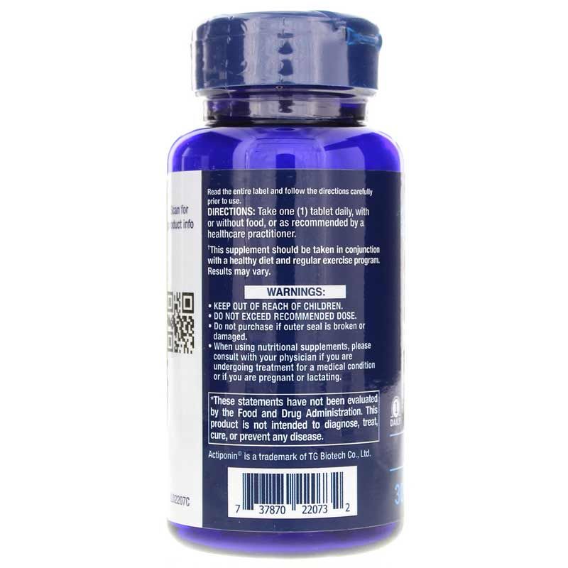 AMPK Metabolic Activator | Активатор метаболизма AMPK