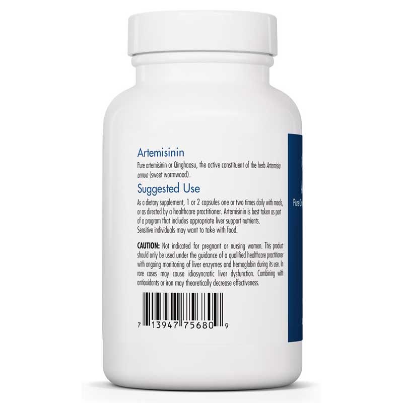 Artemisinin, 300 Veg Capsules | Артемизинин, 300 вегетерианских капсул