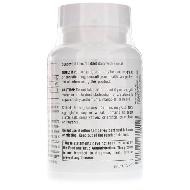 Artichoke Extract 500 Mg, 90 Tablets | Екстракт артишоку 500 мг, 90 таблеток