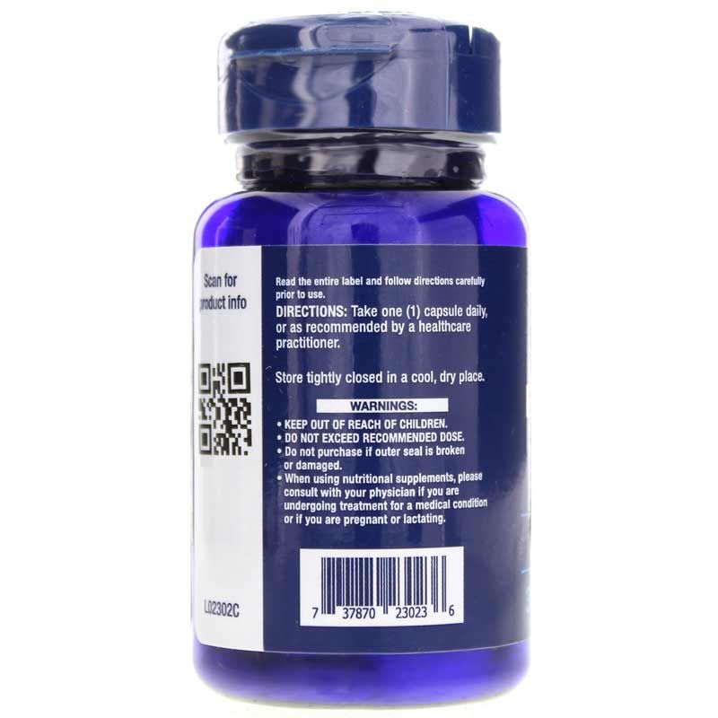 Bio-Quercetin | Био-кверцетин