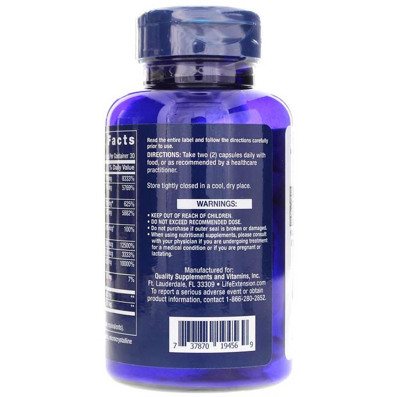 BioActive Complete B-Complex | Биоактивный полный В-комплекс