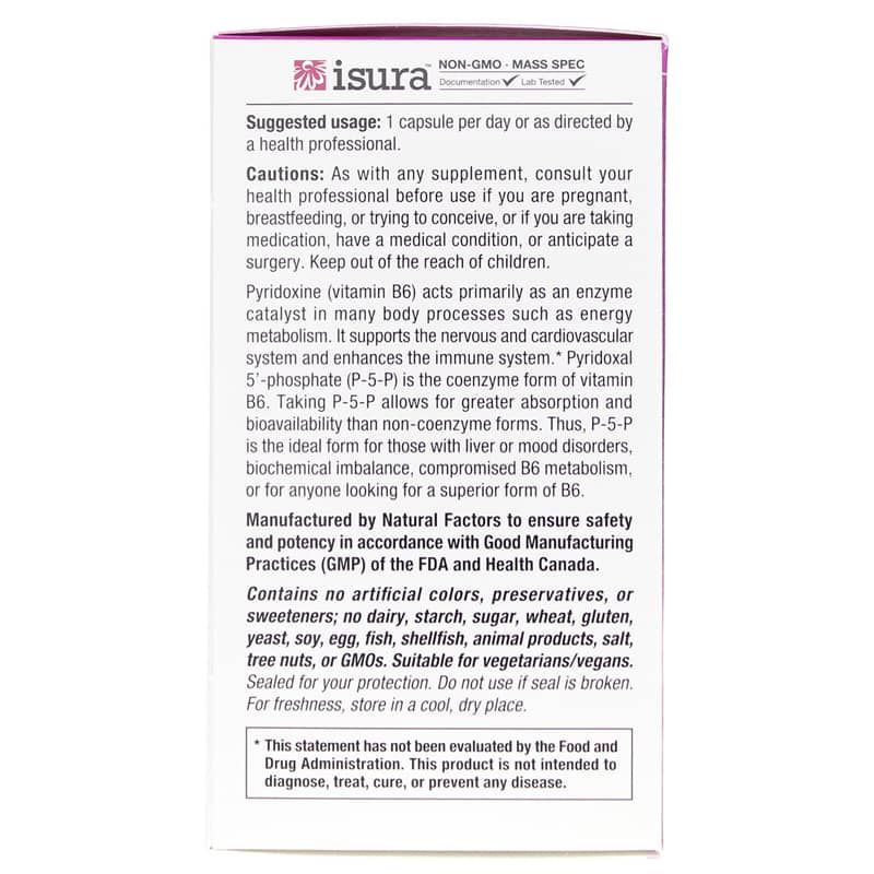 BioCoenzymated Pyridoxal 5' Phosphate 50 Mg | Биокоэнзимированный пиридоксаль 5' фосфат 50 мг