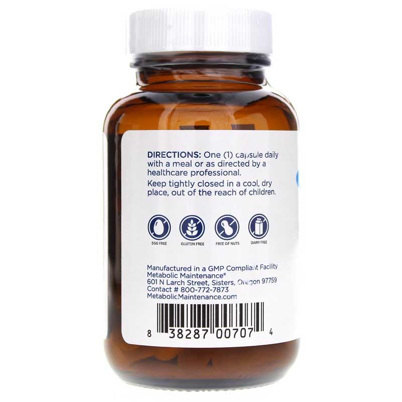 BioMaintenance Shelf Stable Probiotic 50 Billion CFU | BioMaintenance стабильный пробиотик 50 миллиардов КОЕ