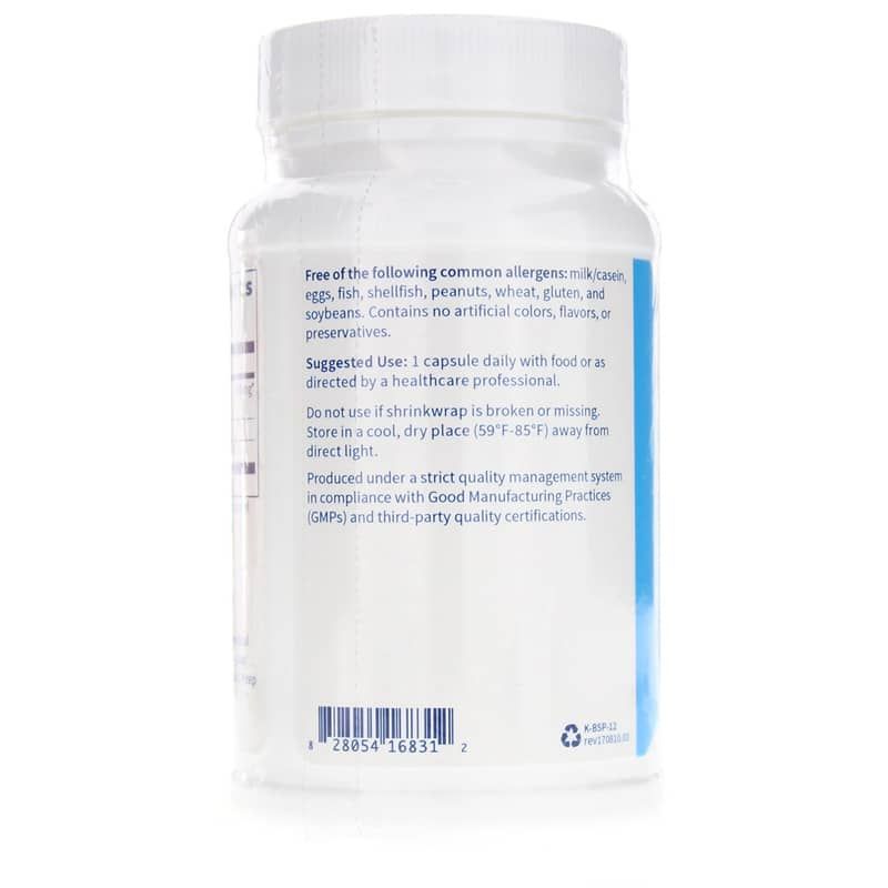 Biospora Probiotic 2 Billion CFU | Биоспора пробиотик 2 миллиарда КОЕ