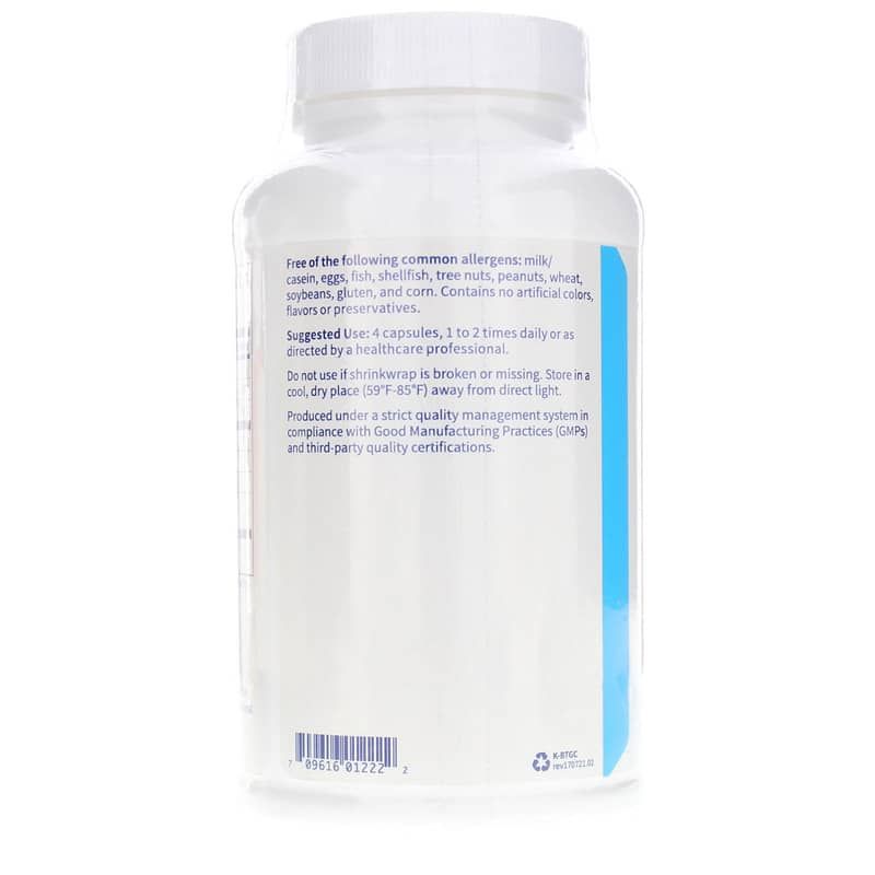 Biotagen Prebiotic | Биотаген пребиотик