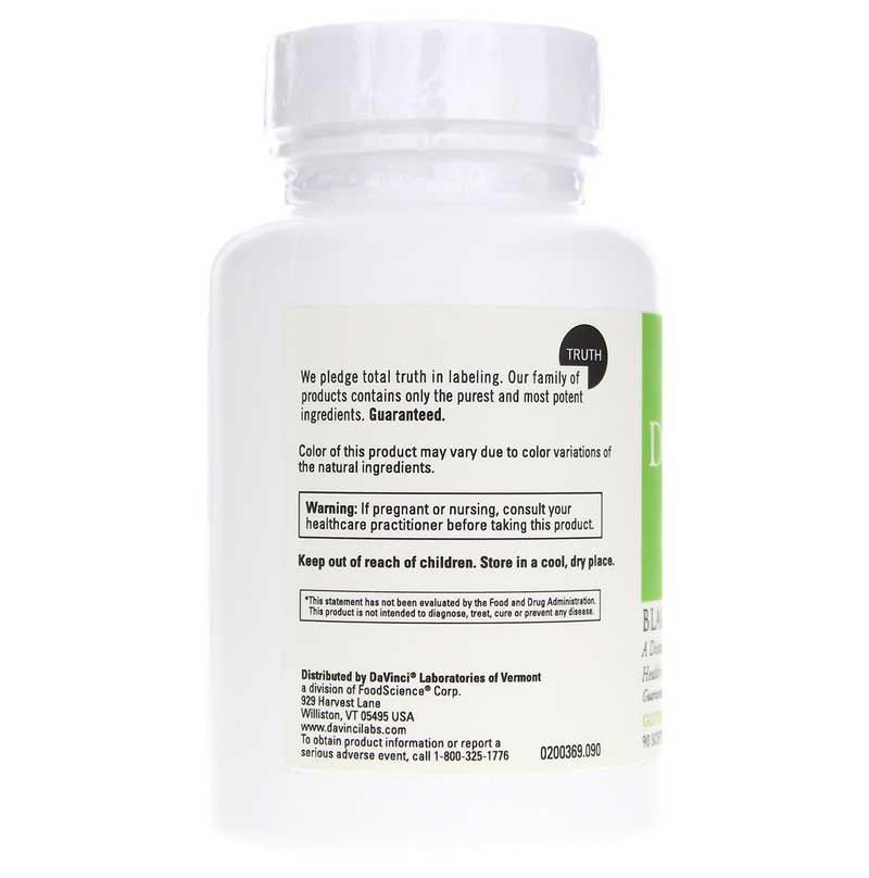 Black Currant Seed Oil, 90 Softgels | Масло семян чёрной смородины, 90 гелевых капсул