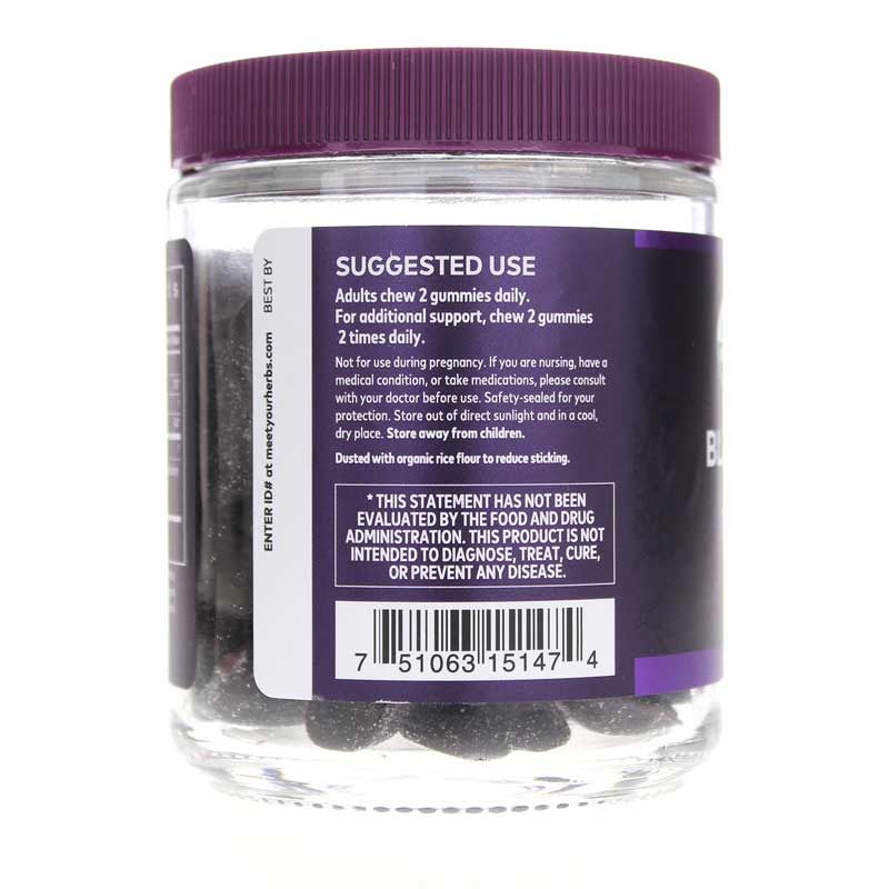 Black Elderberry Adult Daily Gummies, 40 Gummies | Бузина чорна для дорослих щоденні жувальні цукерки для дорослих, 40 жувальних гумок