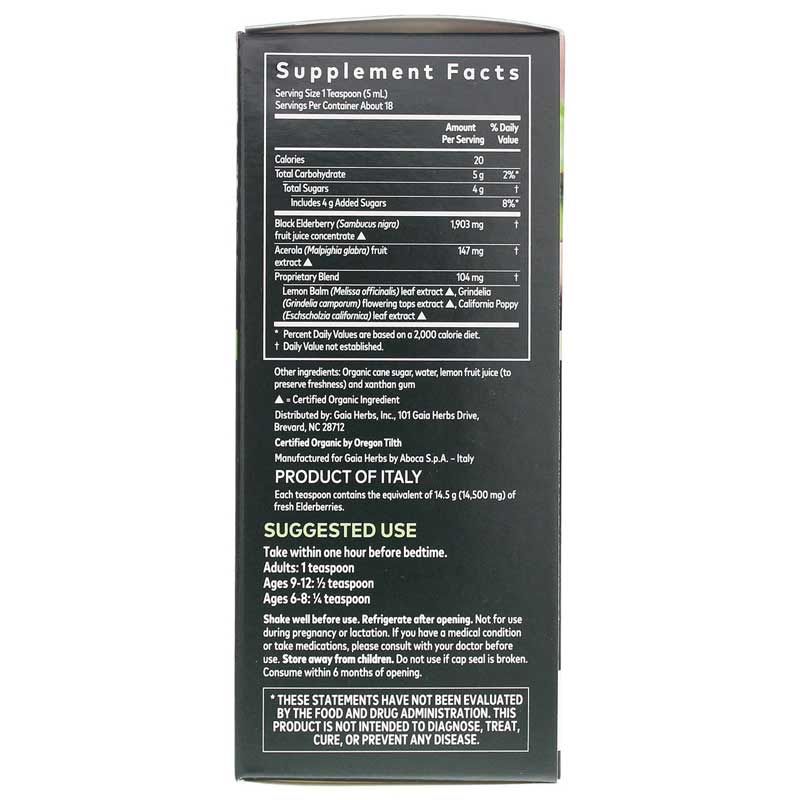 Black Elderberry NightTime Syrup, 3 Oz | Сироп черной бузины NightTime, 3 унции