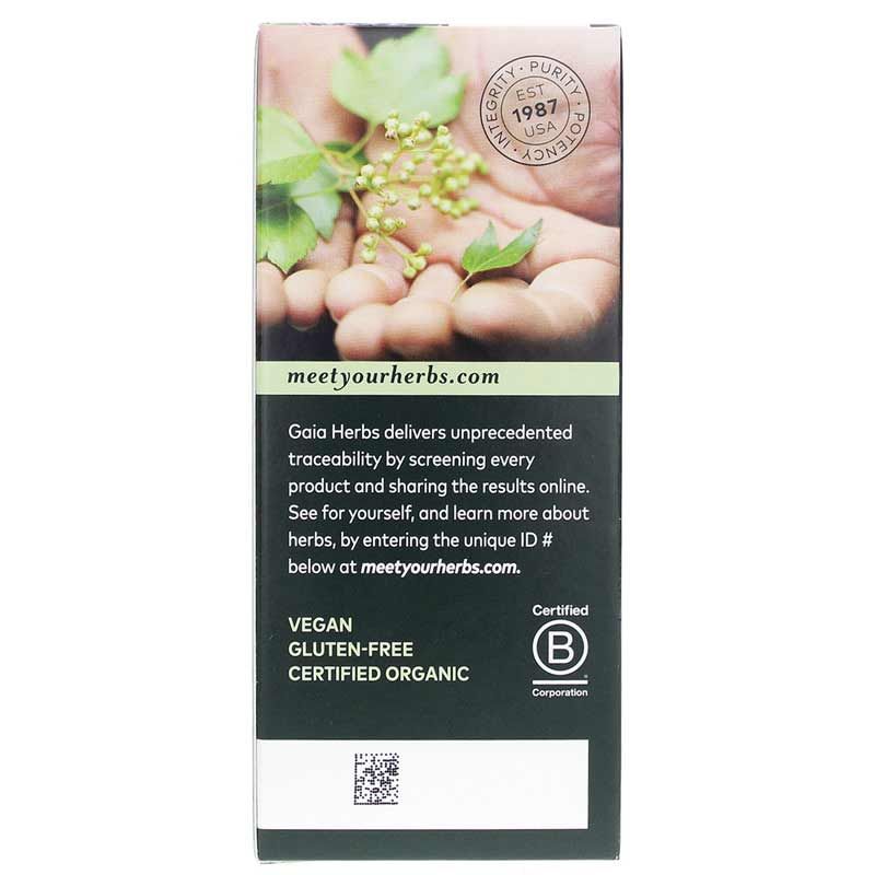 Black Elderberry NightTime Syrup, 3 Oz | Сироп черной бузины NightTime, 3 унции