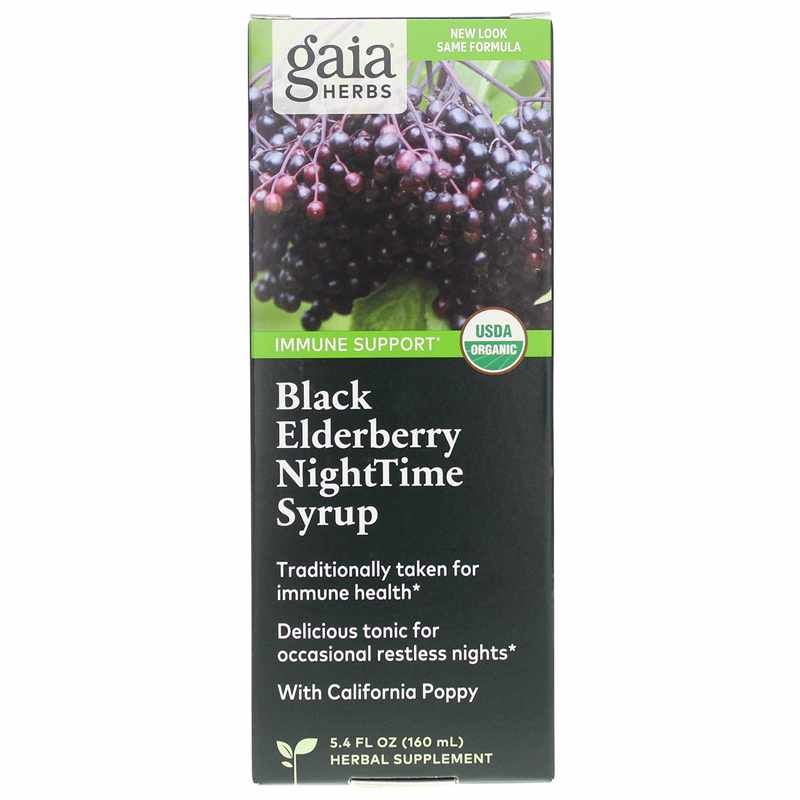 Black Elderberry NightTime Syrup, 5.4 Oz | Сироп черной бузины NightTime, 5,4 унции
