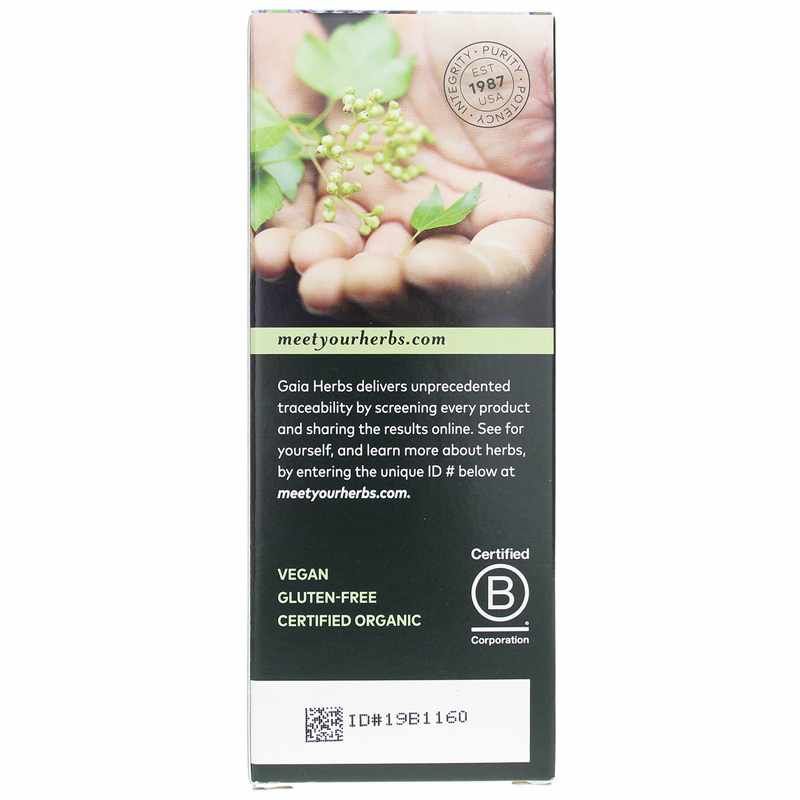 Black Elderberry NightTime Syrup, 5.4 Oz | Сироп черной бузины NightTime, 5,4 унции
