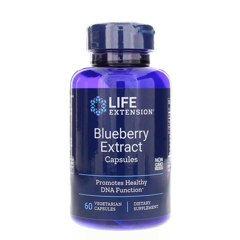 Blueberry Extract | Экстракт черники