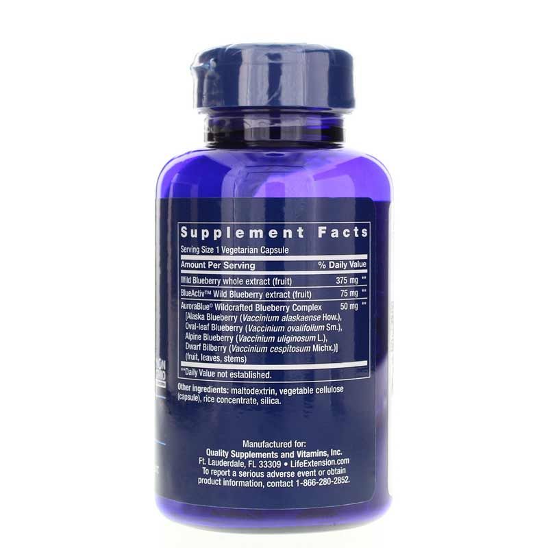 Blueberry Extract | Экстракт черники