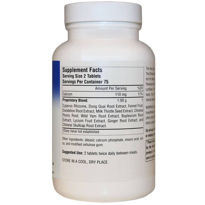 Bupleurum Liver Cleanse 545 Mg | Буплерум очищение печени 545 мг