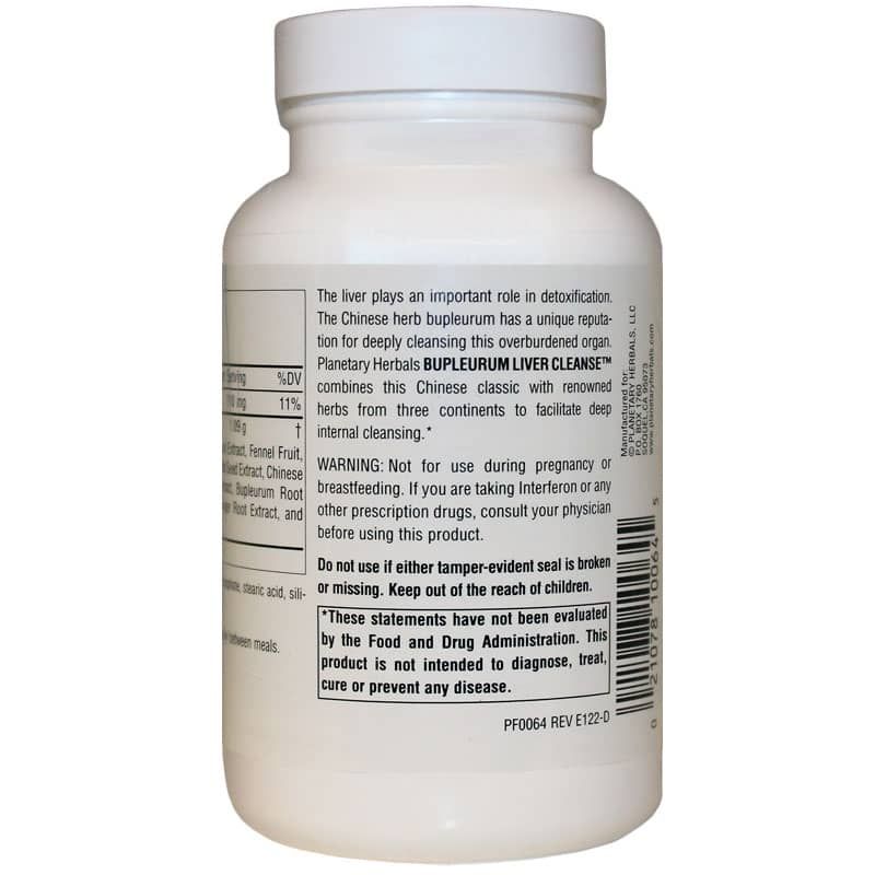 Bupleurum Liver Cleanse 545 Mg | Буплерум очищение печени 545 мг