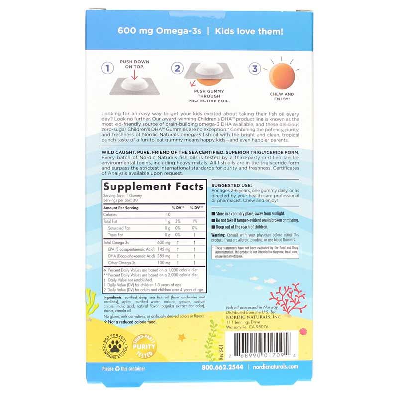 Children's DHA Gummies | Детские жевательные конфеты с ДГК