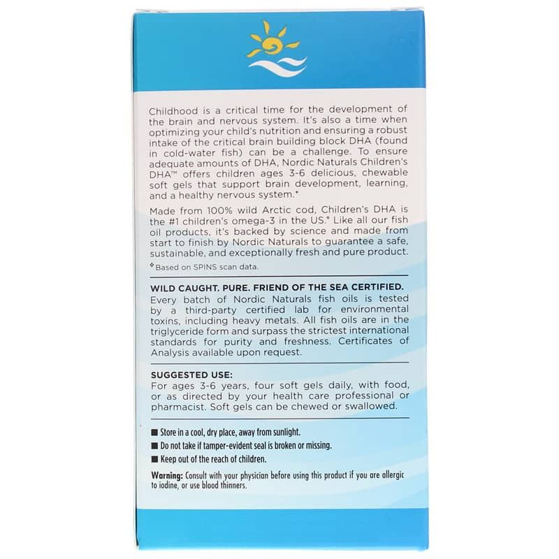 Children's DHA Strawberry, 180 Softgels | Детская ДГК клубника, 180 гелевых капсул