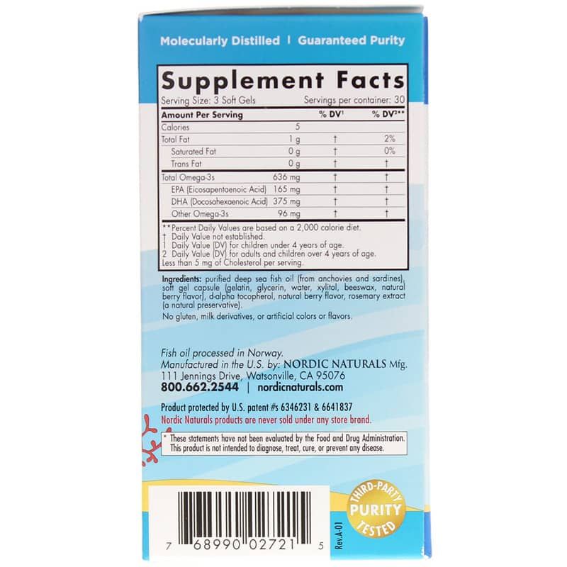 Children's DHA Xtra Softgels | Детская DHA xtra softgels