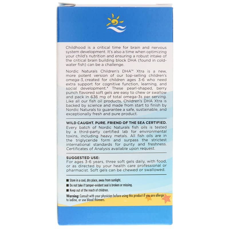 Children's DHA Xtra Softgels | Детская DHA xtra softgels