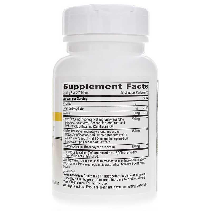 Cortisol Manager, 30 Tablets | Регулятор кортизола, 30 таблеток