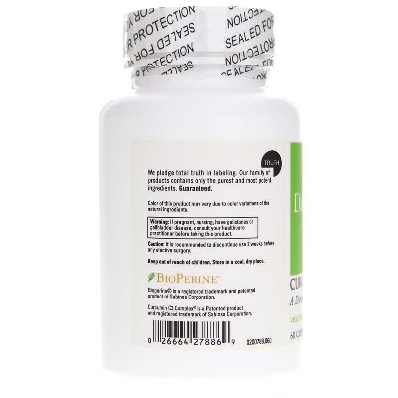 Curcumin C3 Complex | Куркумин C3 комплекс