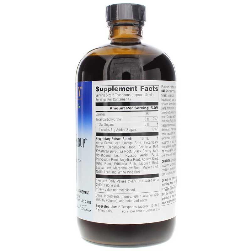 Dr Tierras Wild Cherry Bark Syrup, 16 Oz | Сироп из коры дикой вишни Dr Tierras, 16 унций