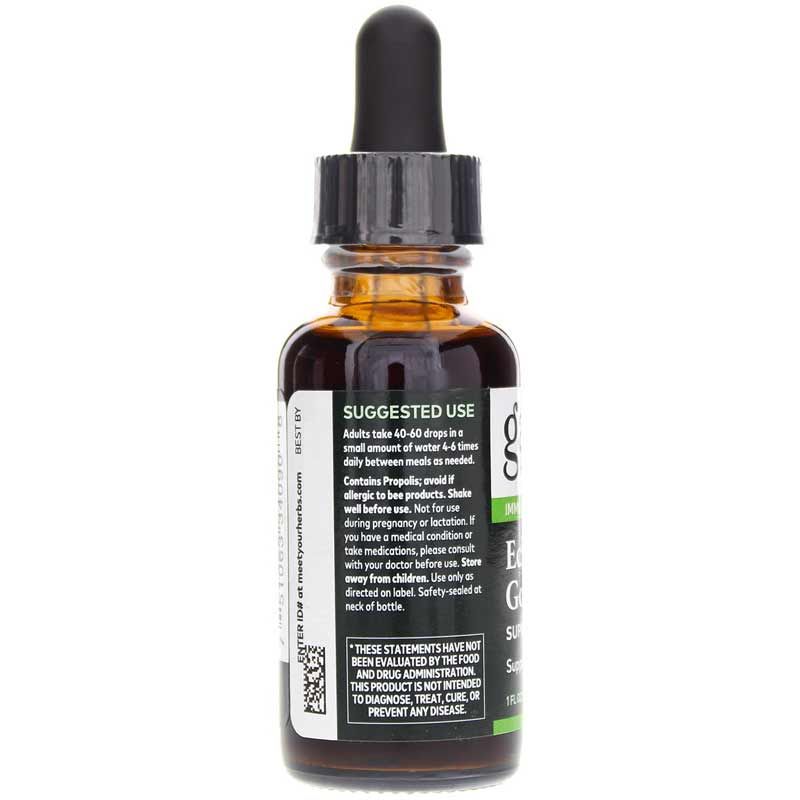 Echinacea Goldenseal Supreme, 1 Oz | Ехінацея золототисячник верховний, 1 унція