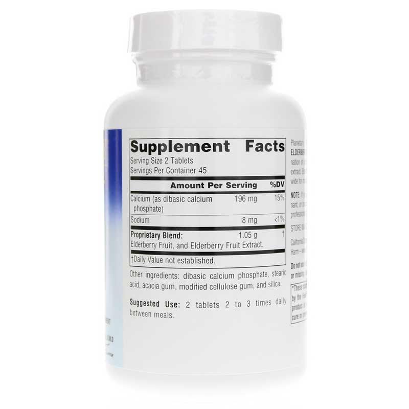 Elderberry Extract 525 Mg Full Spectrum, 90 Tablets | Экстракт бузины 525 мг полный спектр, 90 таблеток