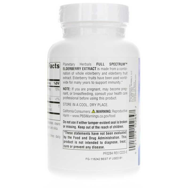 Elderberry Extract 525 Mg Full Spectrum, 90 Tablets | Экстракт бузины 525 мг полный спектр, 90 таблеток