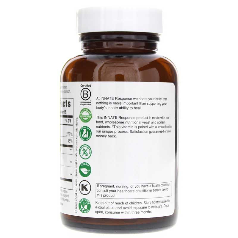 Elderberry + Immune Response | Бузина и иммунный ответ
