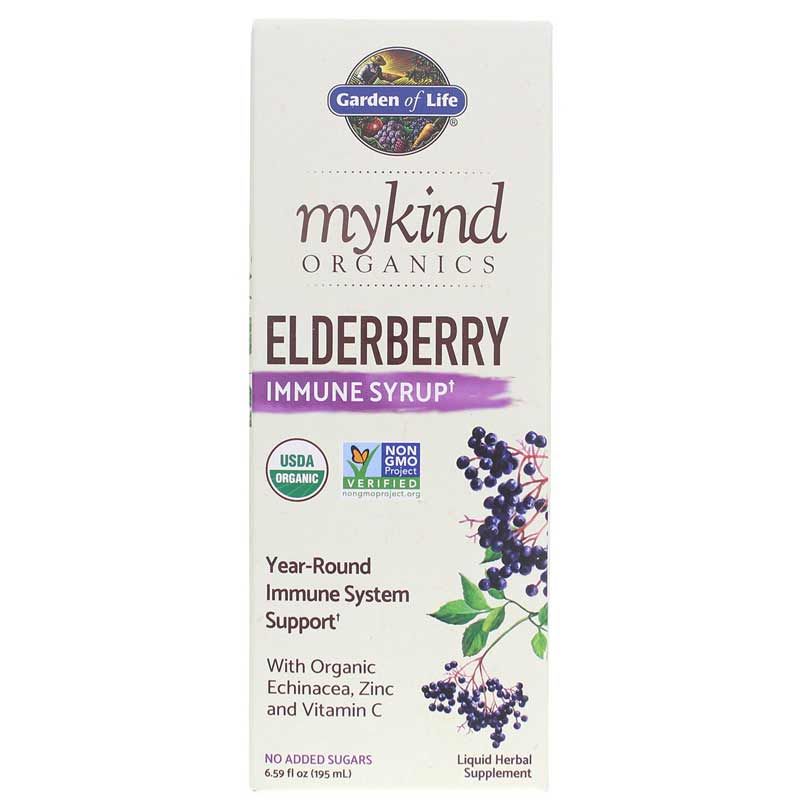 Elderberry Immune Syrup | Иммунный сироп бузины
