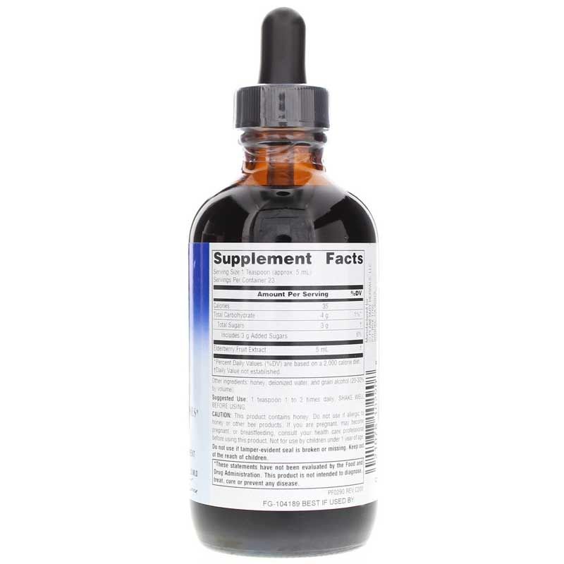 Elderberry Syrup, 4 Oz | Сироп бузини, 4 унції