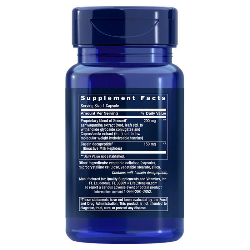 Enhanced Sleep without Melatonin | Улучшение сна без мелатонина