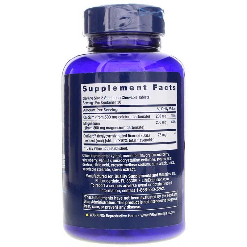 EsophaCool | EsophaCool