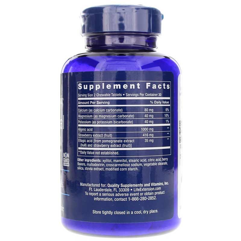 Esophageal Guardian Natural Berry Flavor | Хранитель пищевода натуральный ягодный вкус