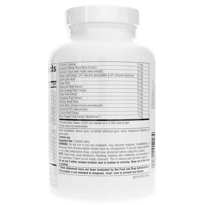 Fibro-Response, 180 Tablets | Фіброреакція, 180 таблеток