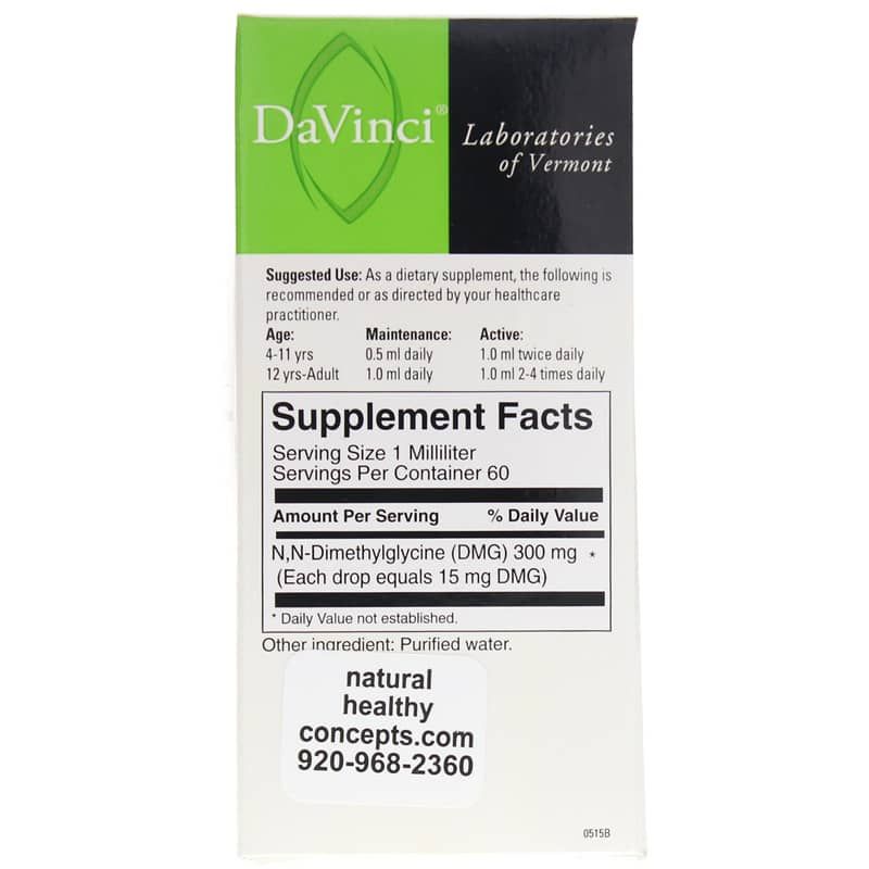 Gluconic DMG Liquid 300 Mg | Глюконовый ДМГ жидкий 300 мг