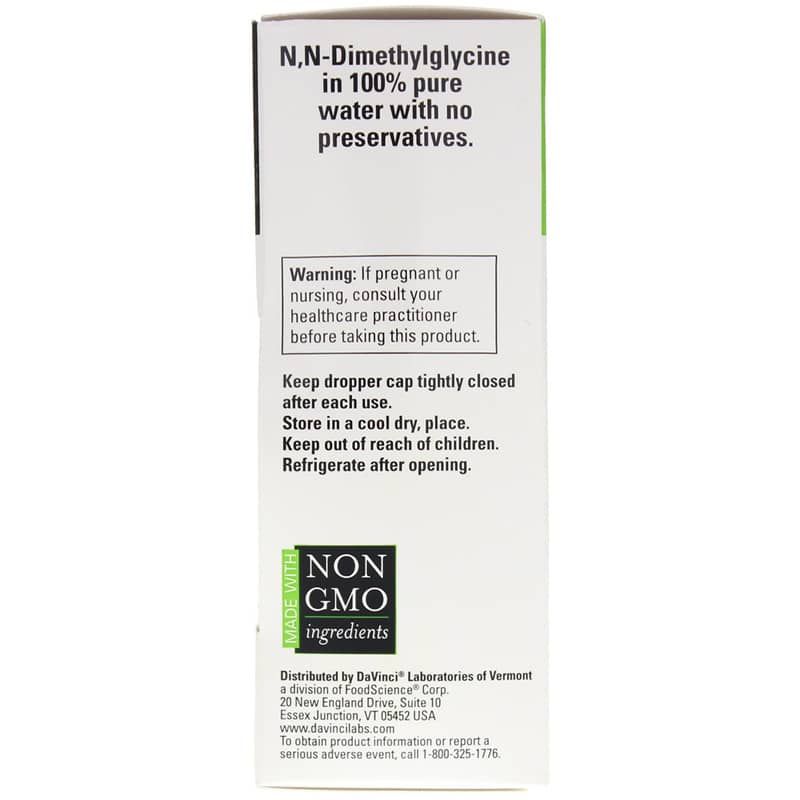 Gluconic DMG Liquid 300 Mg | Глюконовый ДМГ жидкий 300 мг