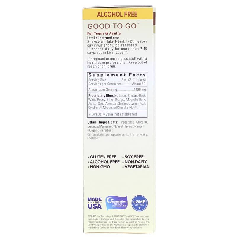 Good To Go Soothing Bowel Mover, 2 Oz | Заспокійливий засіб для кишечника, 2 унції