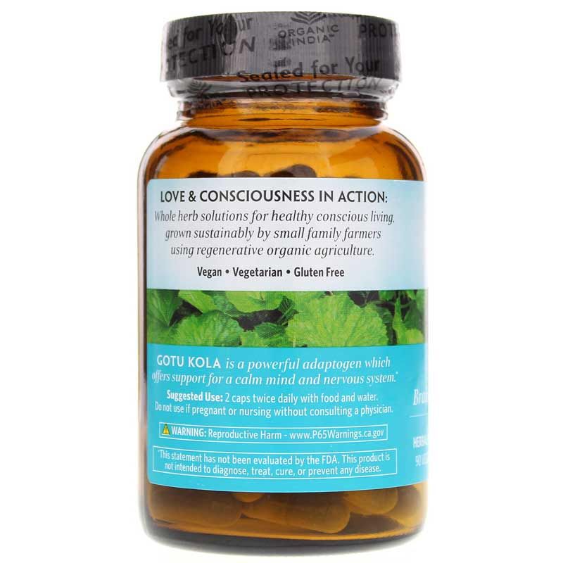 Gotu Kola Certified Organic | Готу кола сертифицированный органический продукт