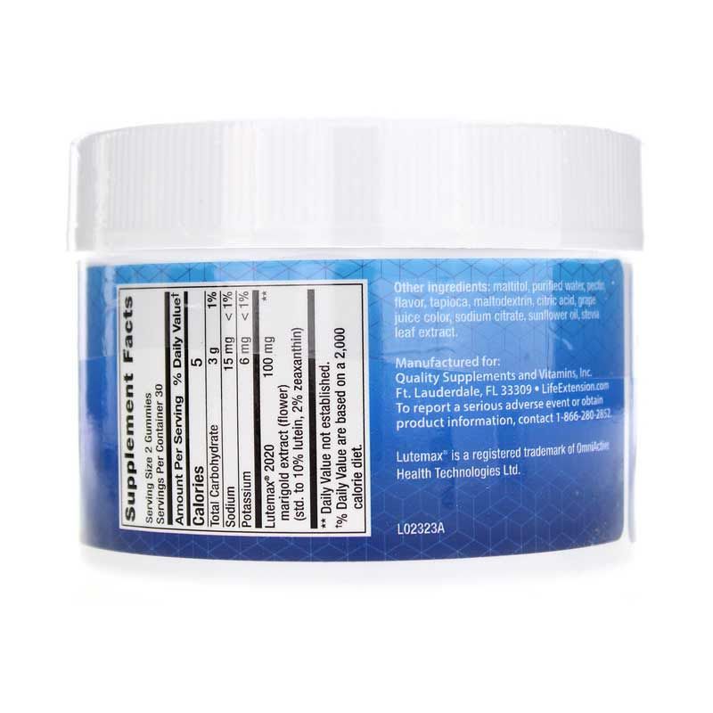Gummy Science Digital Eye Support | Цифровая поддержка для глаз gummy science