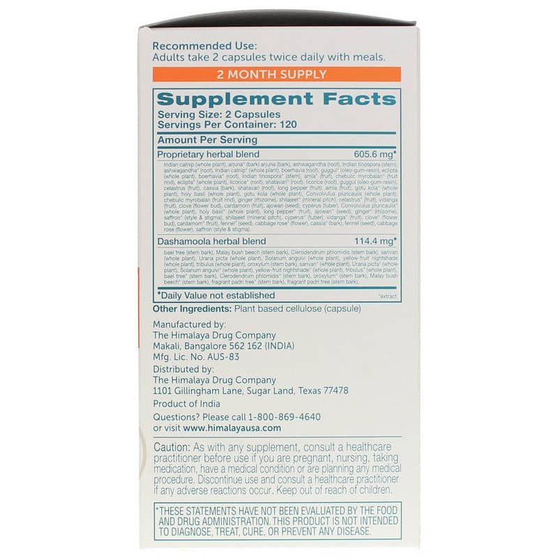 HeartCare, 240 Veg Capsules | HeartCare, 240 вегетерианских капсул