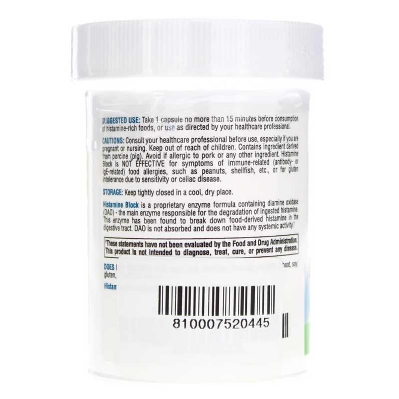 Histamine Block, 30 Veg Capsules | Гистаминовая блокада, 30 вегетерианских капсул