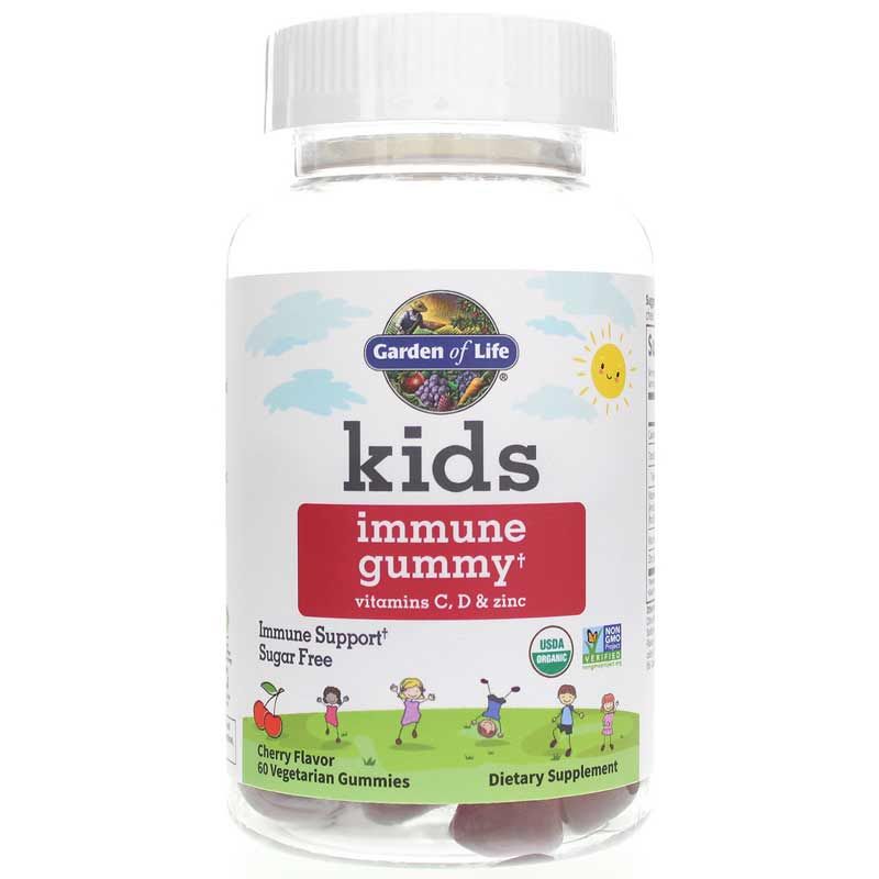 Immune Gummy | Иммунная жевательная резинка