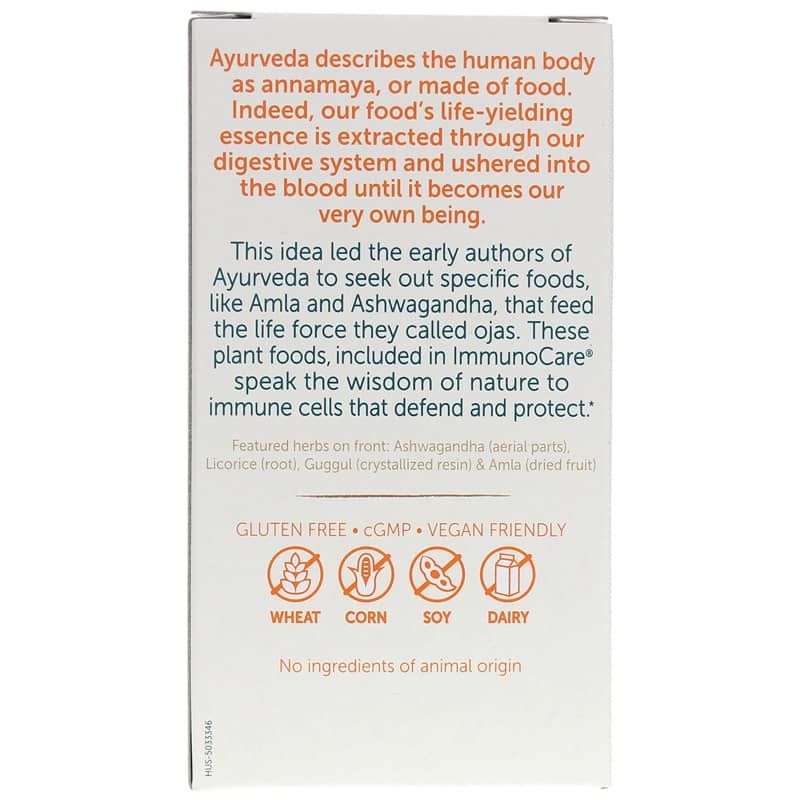 ImmunoCare, 120 Veg Capsules | ImmunoCare, 120 вегетерианских капсул