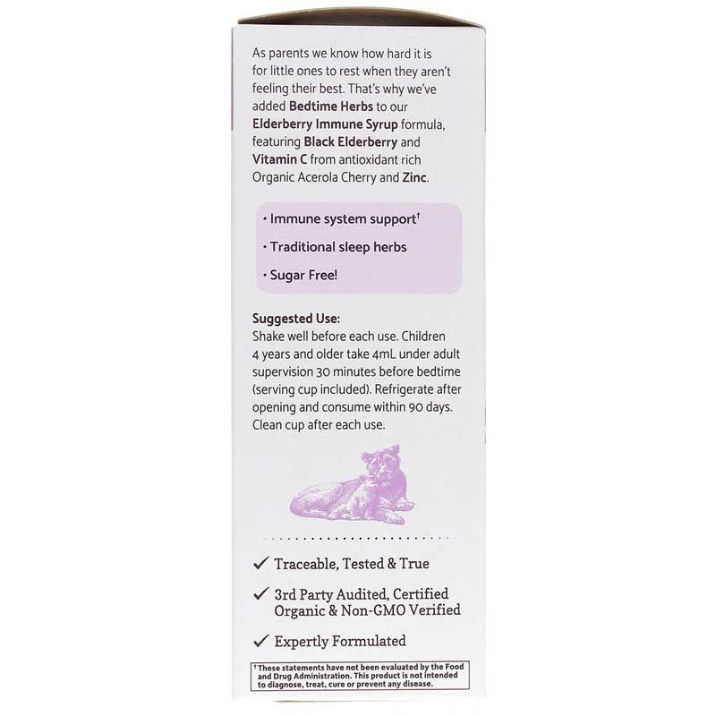 Kids Elderberry &amp; Sleep Immune Syrup | Детский сироп бузины и сон-иммунитет