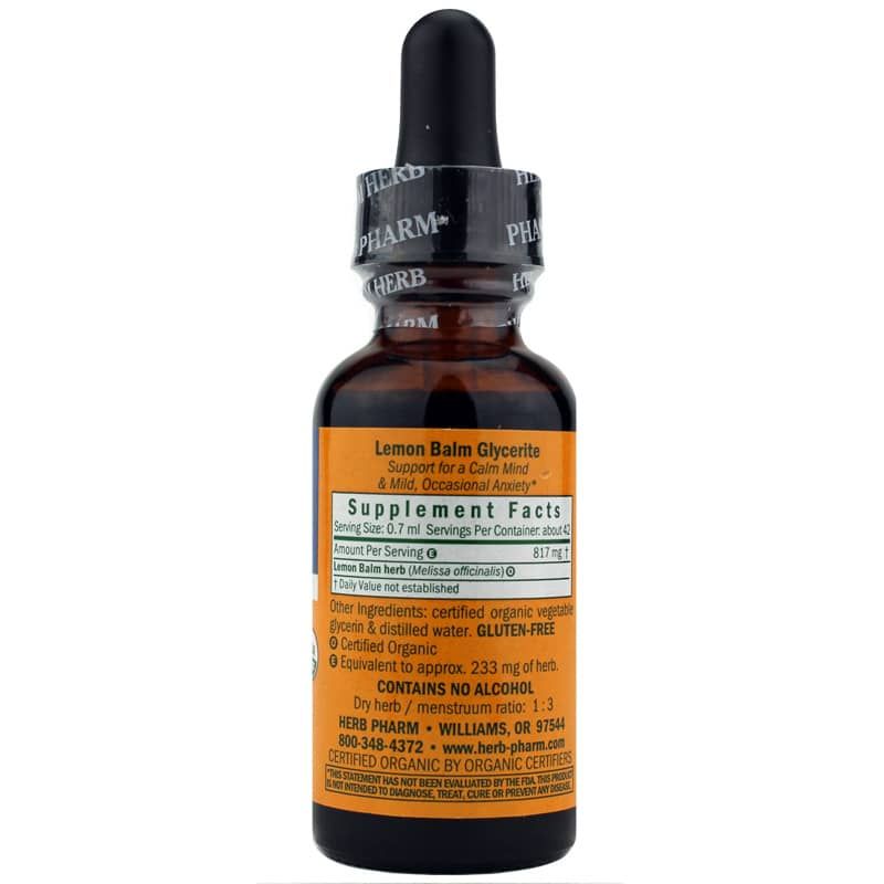 Lemon Balm Alcohol Free, 1 Oz | Мелисса не содержит спирта, 1 унция