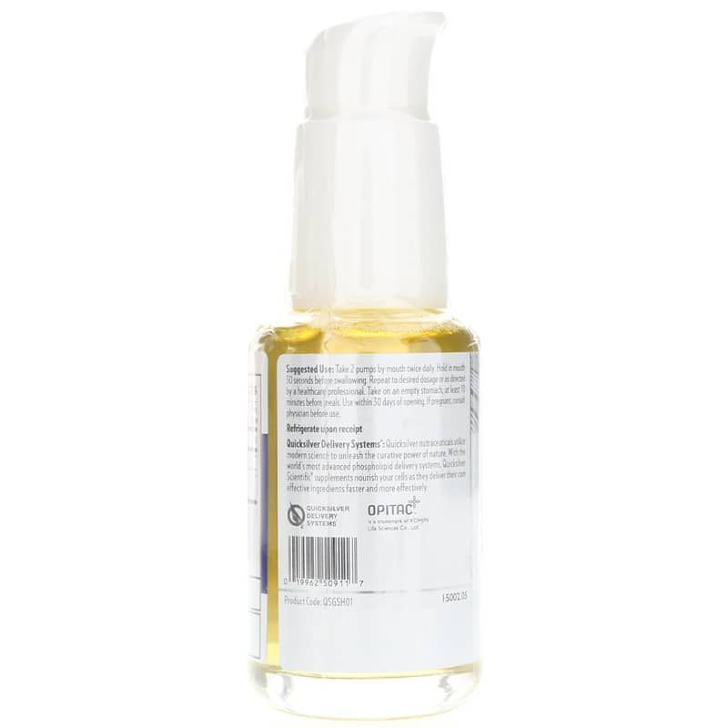 Glutathione Liposomal | Глутатион липосомальный